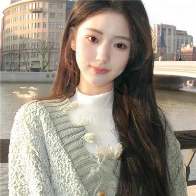 真女有形